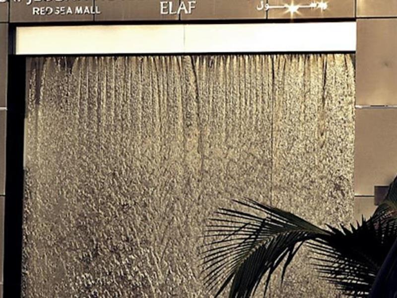 Joudyan Red Sea Mall Jeddah By Elaf Exterior photo Waterfall at the entrance of the mall